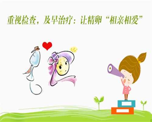 广州代孕中心网站，广州海珠月子中心价格:广州海珠月子中心价格如何 产后恶