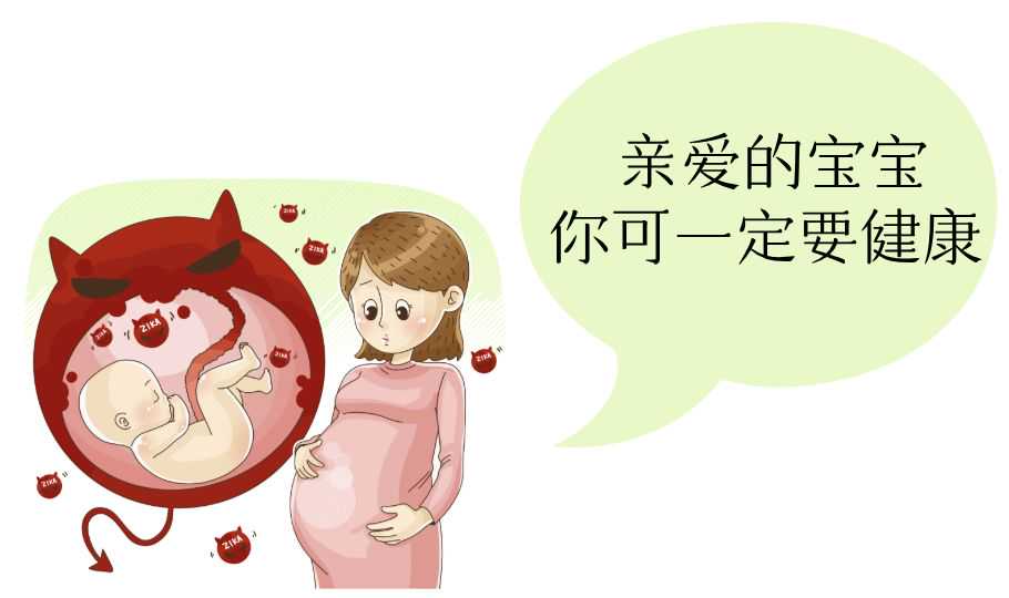 广州专业供卵试管医院排行，广州试管医院排行榜,广州附属六医院试管费用