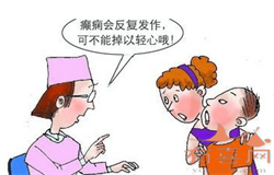 广州第三代试管婴儿-广州助孕服务好得-广州正规助孕成功率