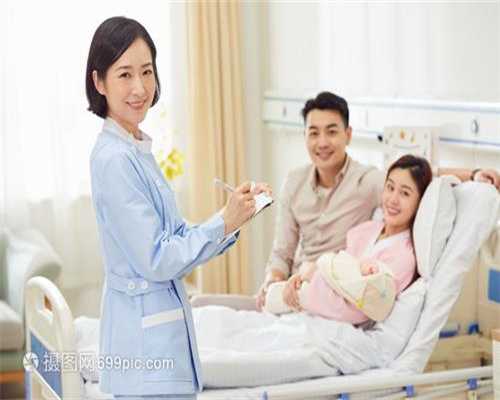 广州供卵助孕机构_代生小孩_广州助孕的亲身经历
