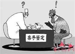 广州广州红旗大街生殖妇产医院做供卵试管婴儿吗？