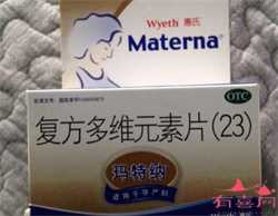 广州我是女人想找个助孕，广州辅助生育的医院哪里好