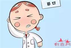 广州有代孕产子的吗，2022年广州最好的十所试管婴儿医院有哪些2022广州试管去